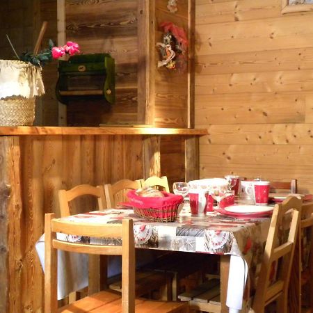 Appartement La Cordee à Valloire Extérieur photo